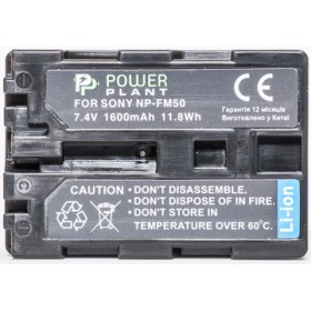 Aккумулятор PowerPlant Sony NP-FM50/QM51