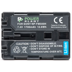 Aккумулятор PowerPlant Sony NP-FM500H